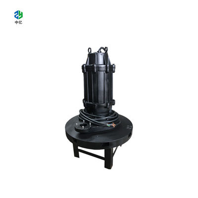 کیفیت  QXB Centrifugal Submersible Aerator 0.75-55 kw Submersible Jet Aerator کارخانه
