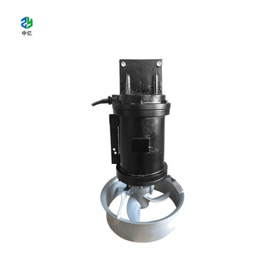 Good price مخلوط کننده صنعتی زیر آب با درجه محافظت IP68 راه حل مخلوط نهایی آنلاین